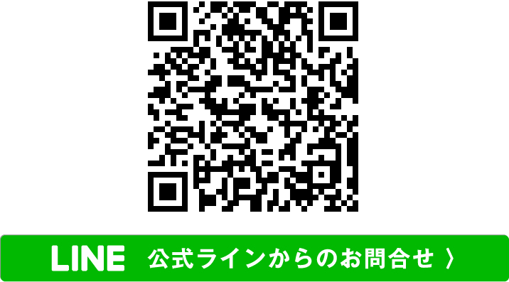 確定申告まかせ隊のLINEアカウントのQRコード